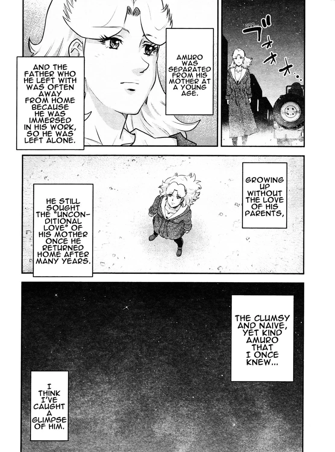 Mobile Suit Gundam Pulitzer - Amuro Ray Beyond the Aurora Chapter 7 page 39 - 
