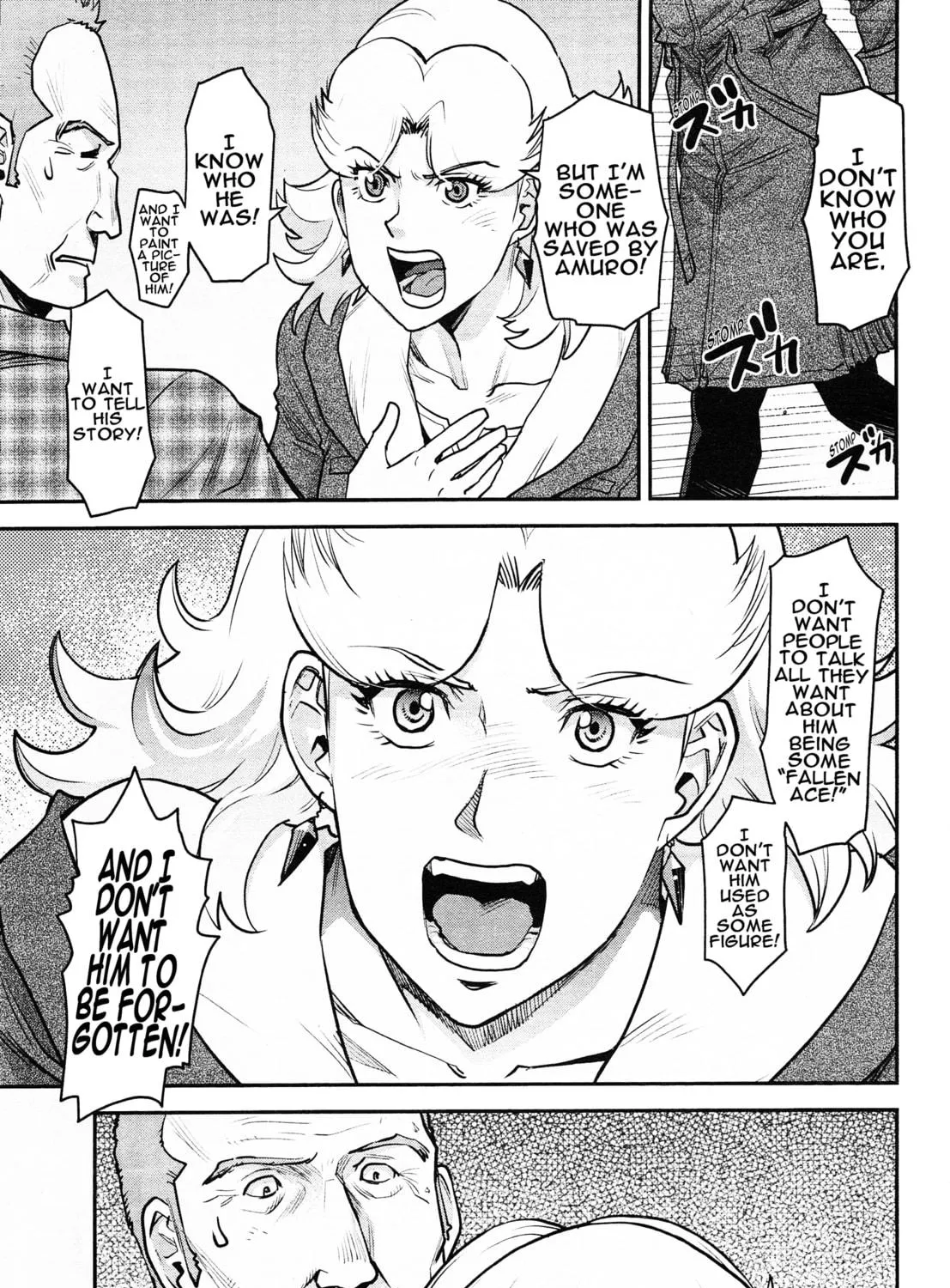 Mobile Suit Gundam Pulitzer - Amuro Ray Beyond the Aurora Chapter 7 page 9 - 