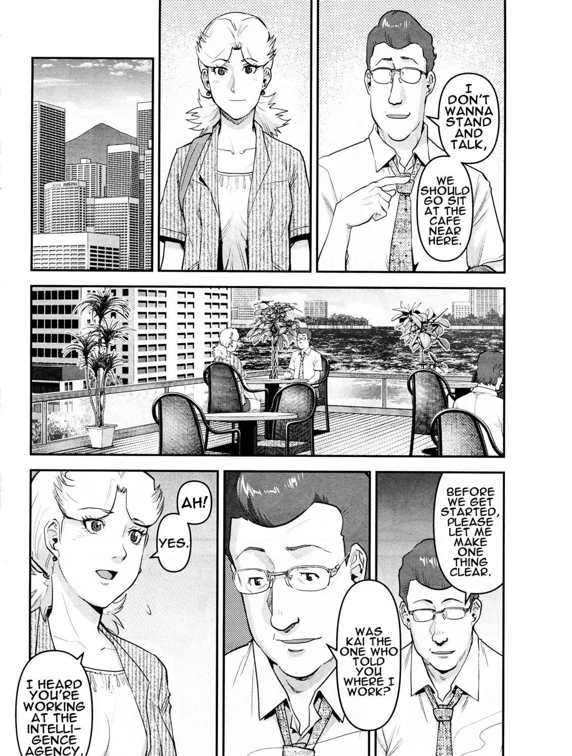 Mobile Suit Gundam Pulitzer - Amuro Ray Beyond the Aurora Chapter 8 page 3 - 