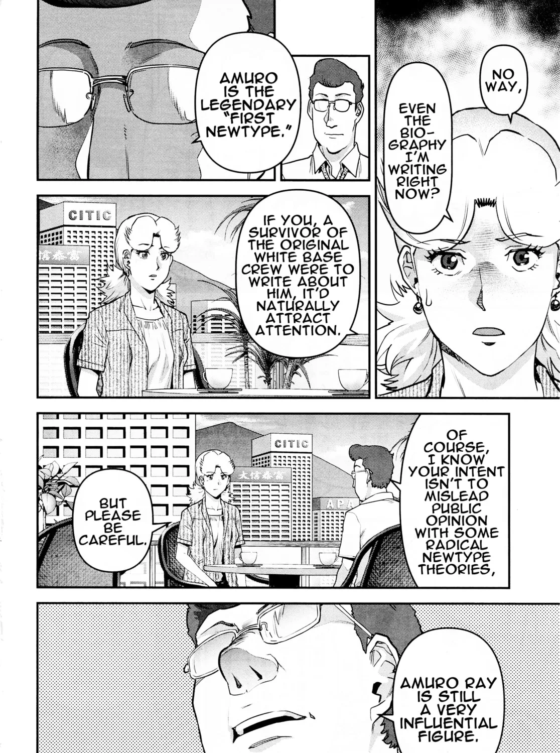 Mobile Suit Gundam Pulitzer - Amuro Ray Beyond the Aurora Chapter 8 page 31 - 