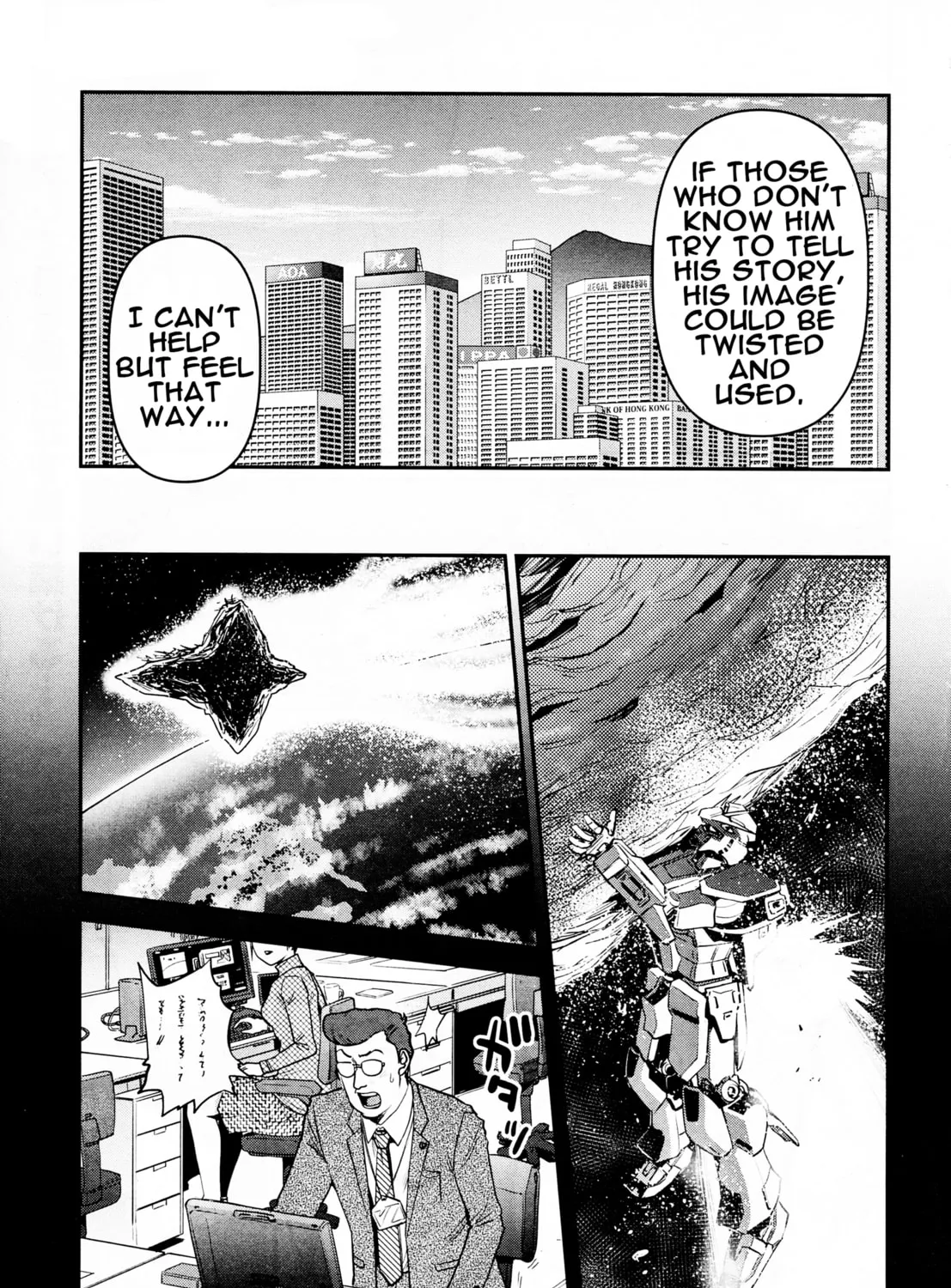 Mobile Suit Gundam Pulitzer - Amuro Ray Beyond the Aurora Chapter 8 page 37 - 