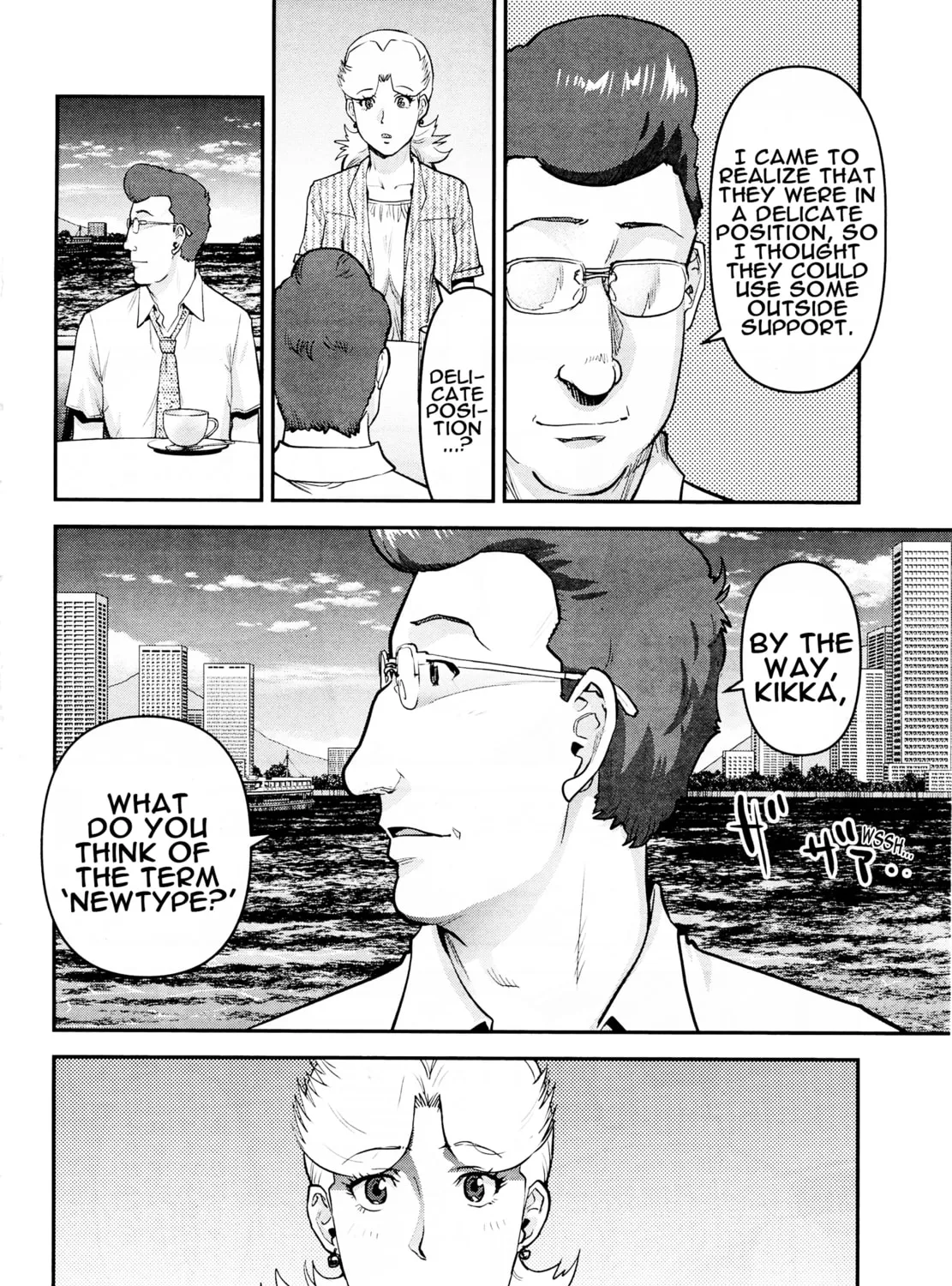 Mobile Suit Gundam Pulitzer - Amuro Ray Beyond the Aurora Chapter 8 page 7 - 