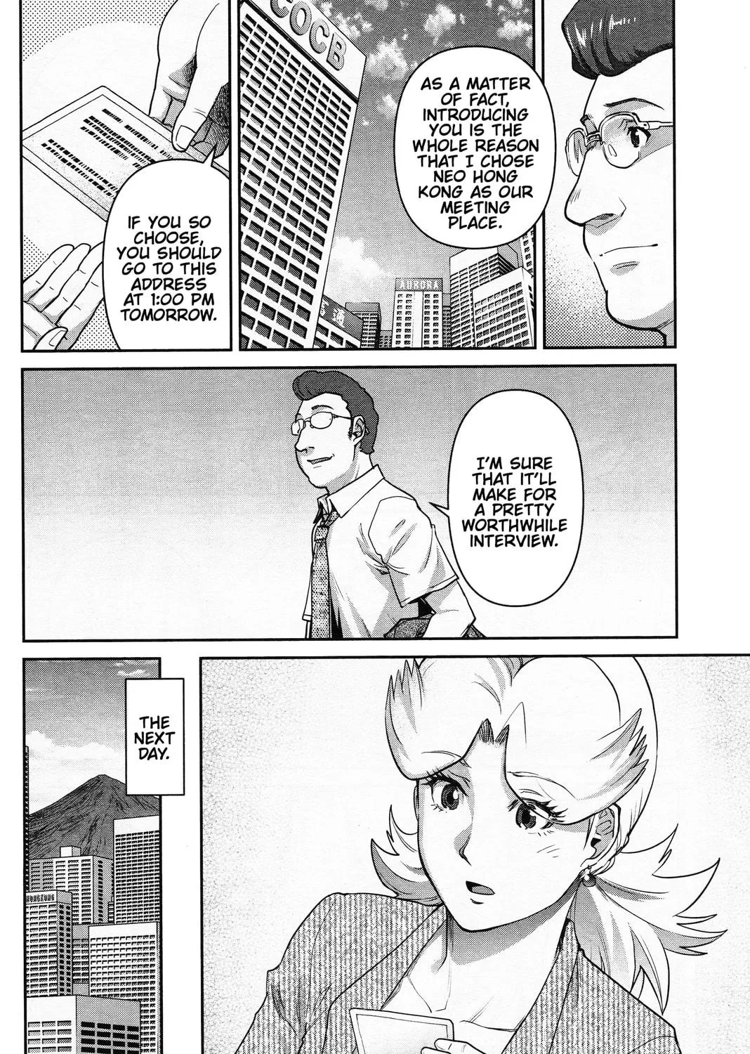 Mobile Suit Gundam Pulitzer - Amuro Ray Beyond the Aurora Chapter 9 page 11 - 