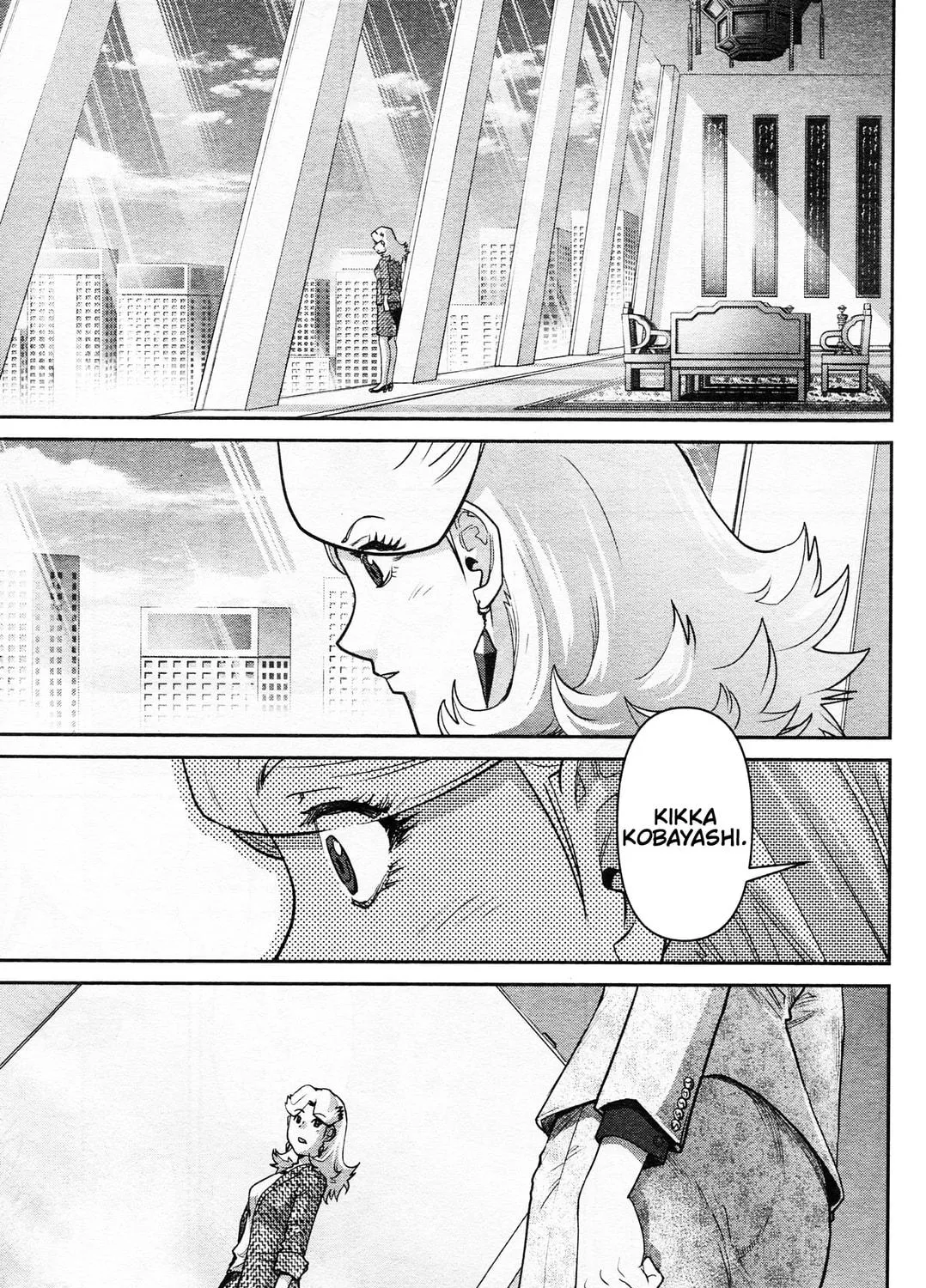 Mobile Suit Gundam Pulitzer - Amuro Ray Beyond the Aurora Chapter 9 page 17 - 