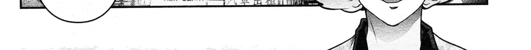 Mobile Suit Gundam Pulitzer - Amuro Ray Beyond the Aurora Chapter 9 page 32 - 