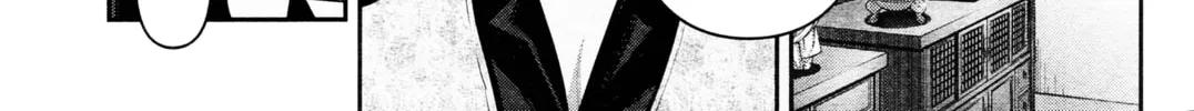 Mobile Suit Gundam Pulitzer - Amuro Ray Beyond the Aurora Chapter 9 page 38 - 