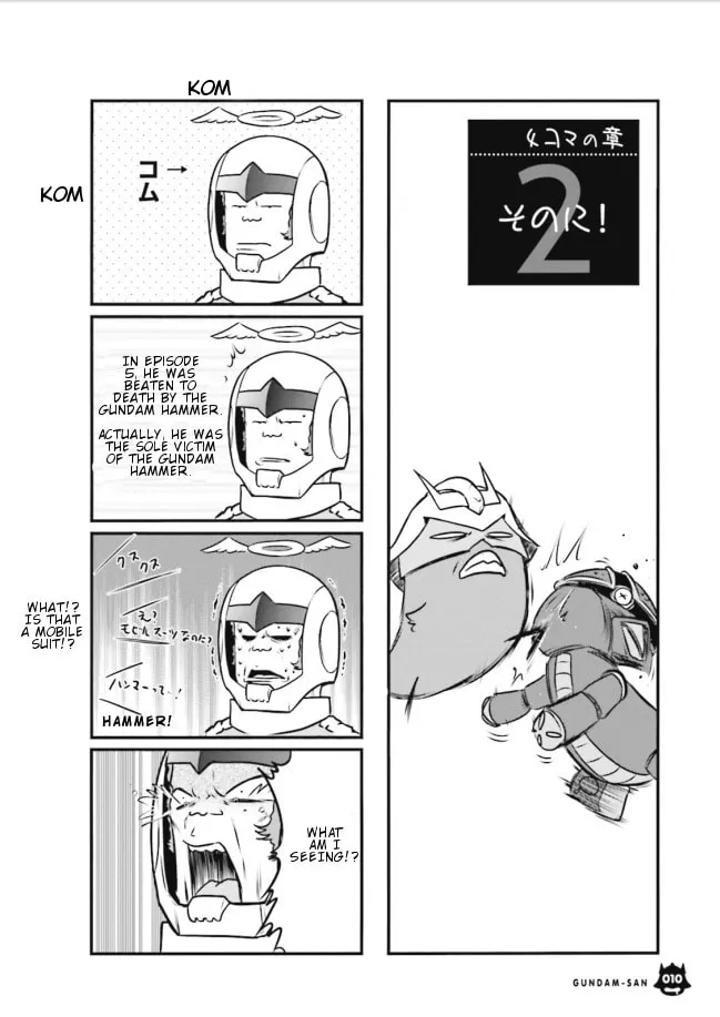 Mobile Suit Gundam-san Chapter 1.2 page 2 - 