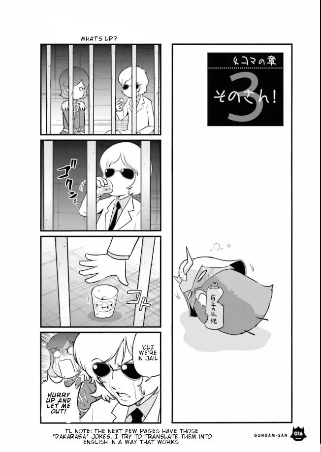 Mobile Suit Gundam-san Chapter 1.3 page 2 - 