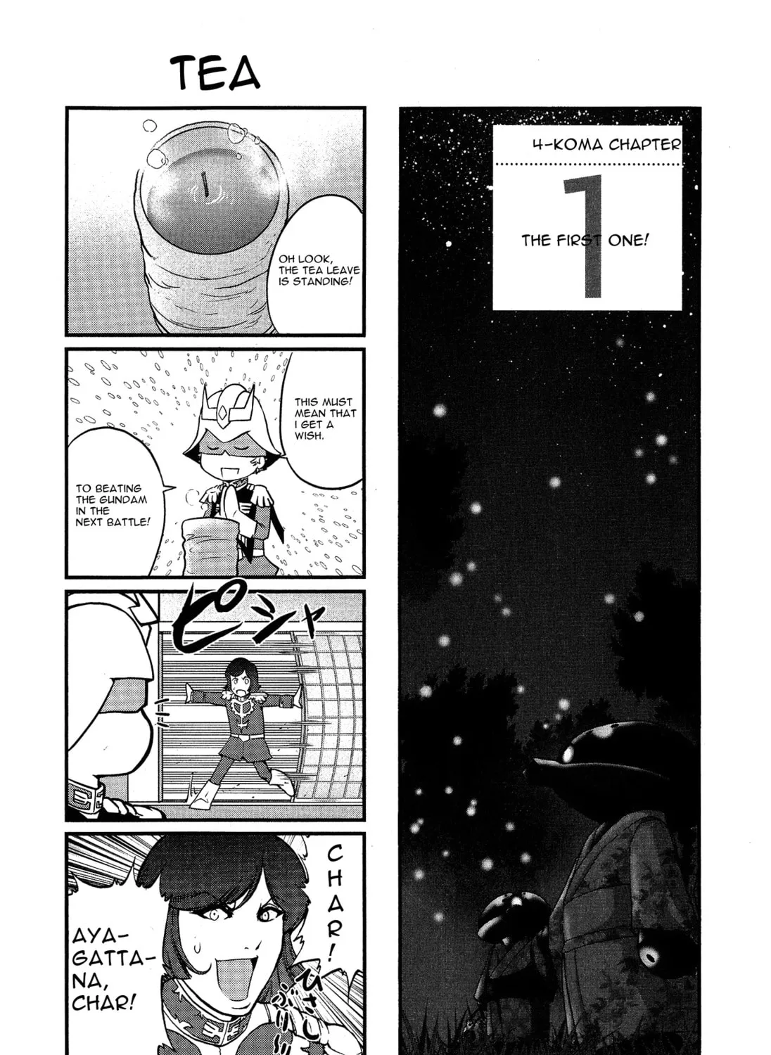 Mobile Suit Gundam-san Chapter 1 page 11 - 