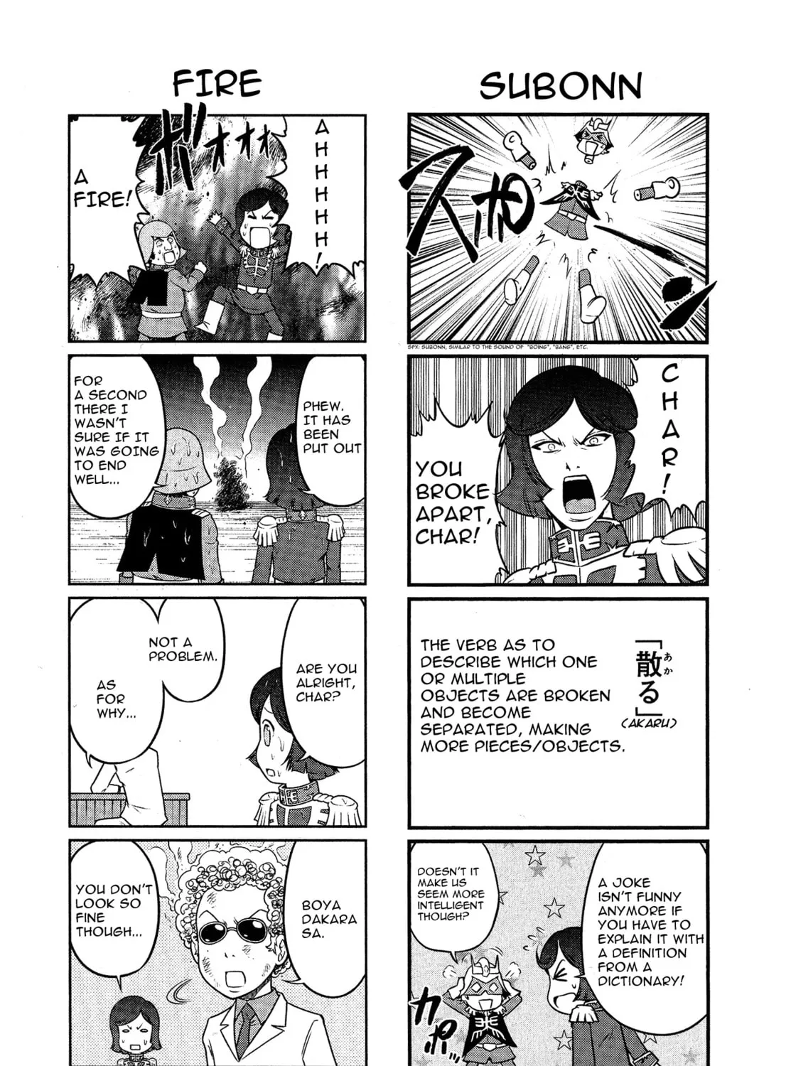 Mobile Suit Gundam-san Chapter 1 page 13 - 