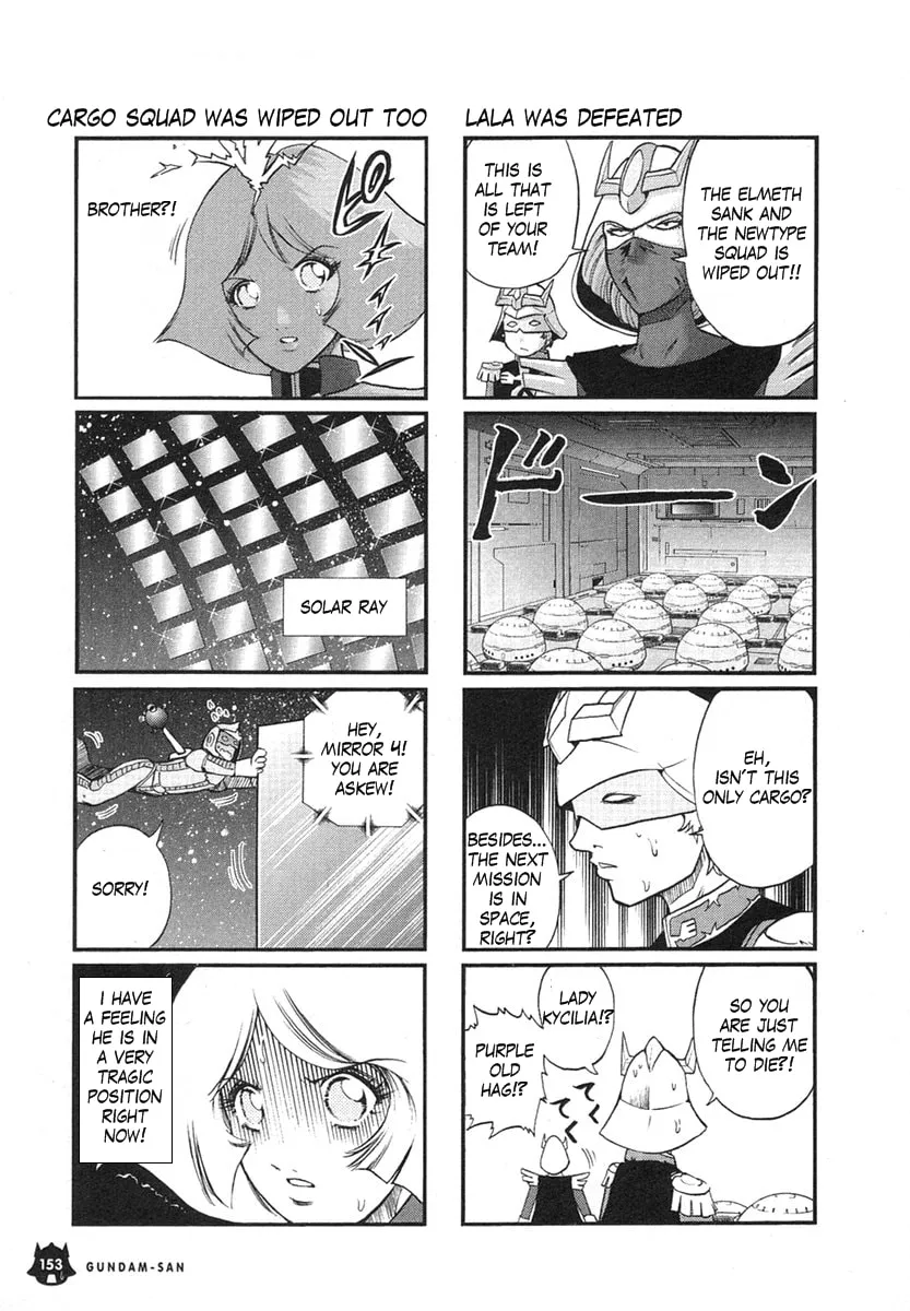 Mobile Suit Gundam-san Chapter 11 page 12 - 