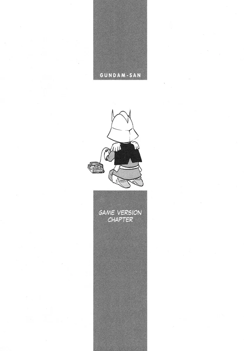 Mobile Suit Gundam-san Chapter 12 page 1 - 