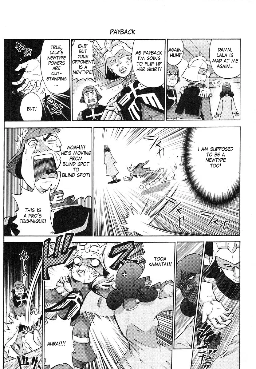 Mobile Suit Gundam-san Chapter 13 page 19 - 