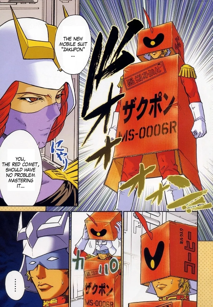 Mobile Suit Gundam-san Chapter 13 page 3 - 