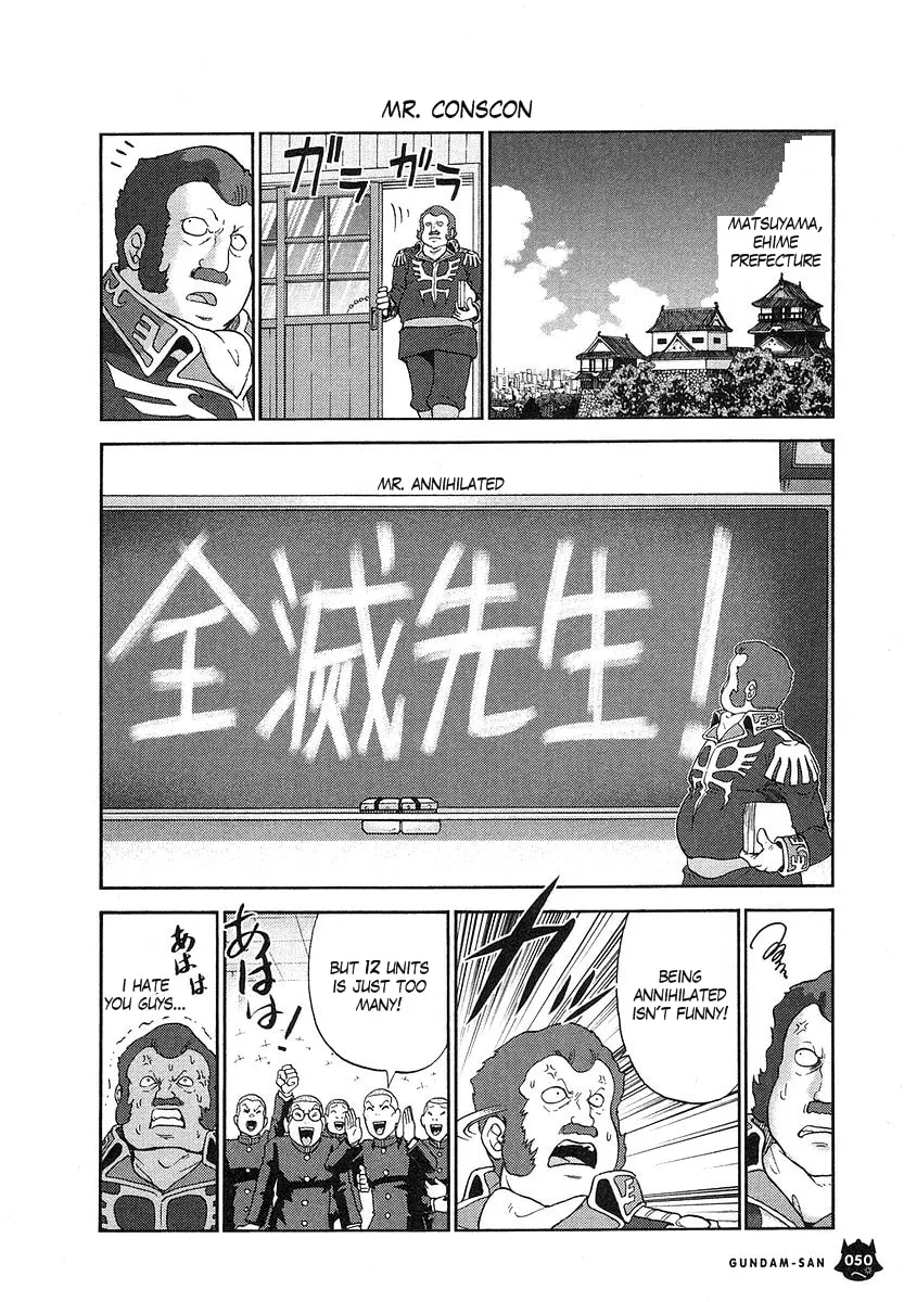 Mobile Suit Gundam-san Chapter 15 page 12 - 