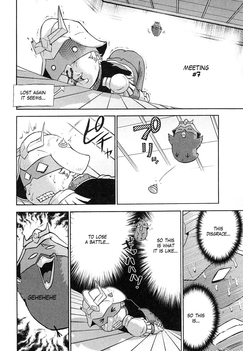 Mobile Suit Gundam-san Chapter 16 page 14 - 