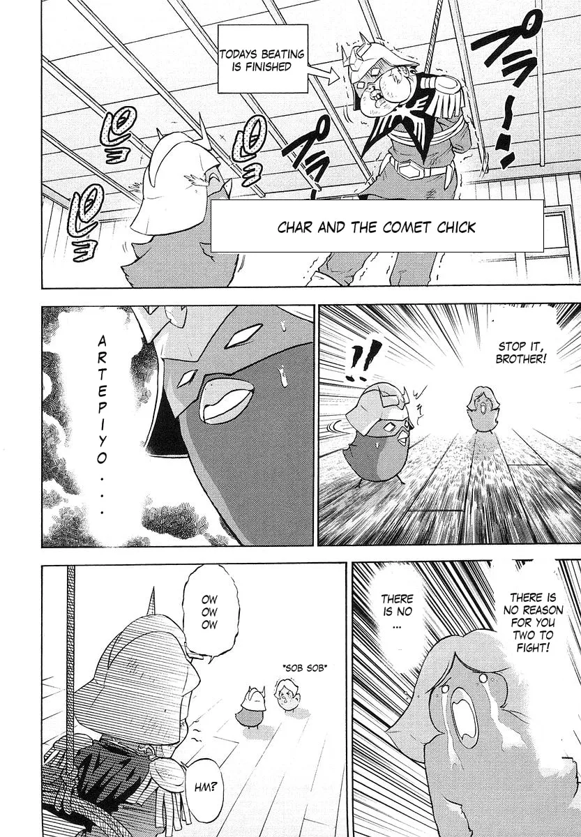 Mobile Suit Gundam-san Chapter 16 page 24 - 