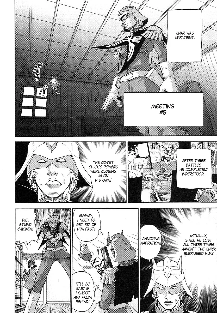 Mobile Suit Gundam-san Chapter 16 page 10 - 