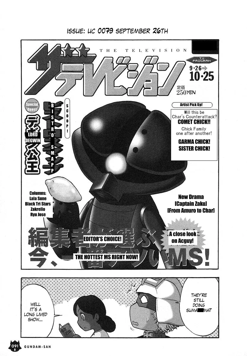 Mobile Suit Gundam-san Chapter 17 page 9 - 
