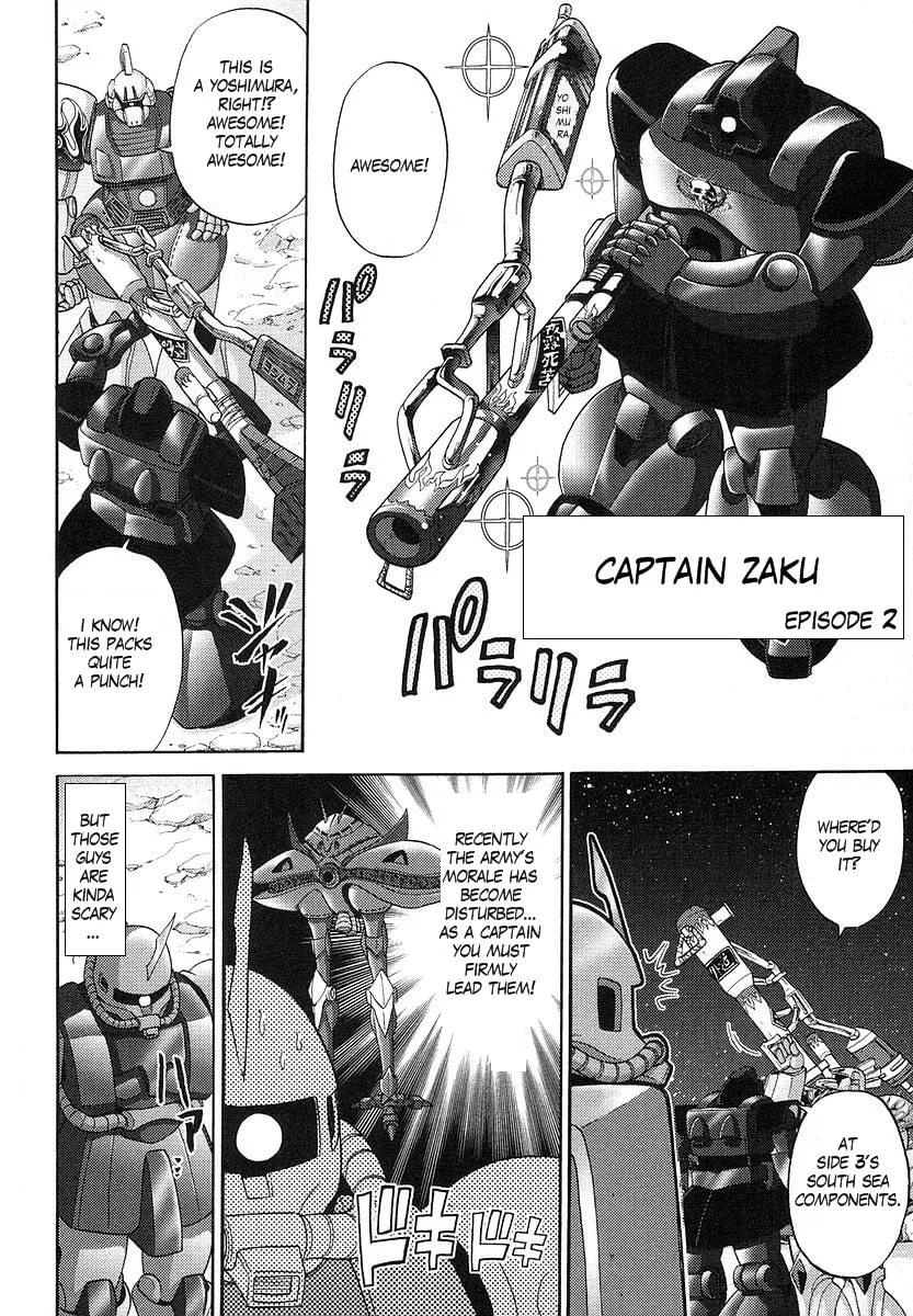 Mobile Suit Gundam-san Chapter 18 page 12 - 