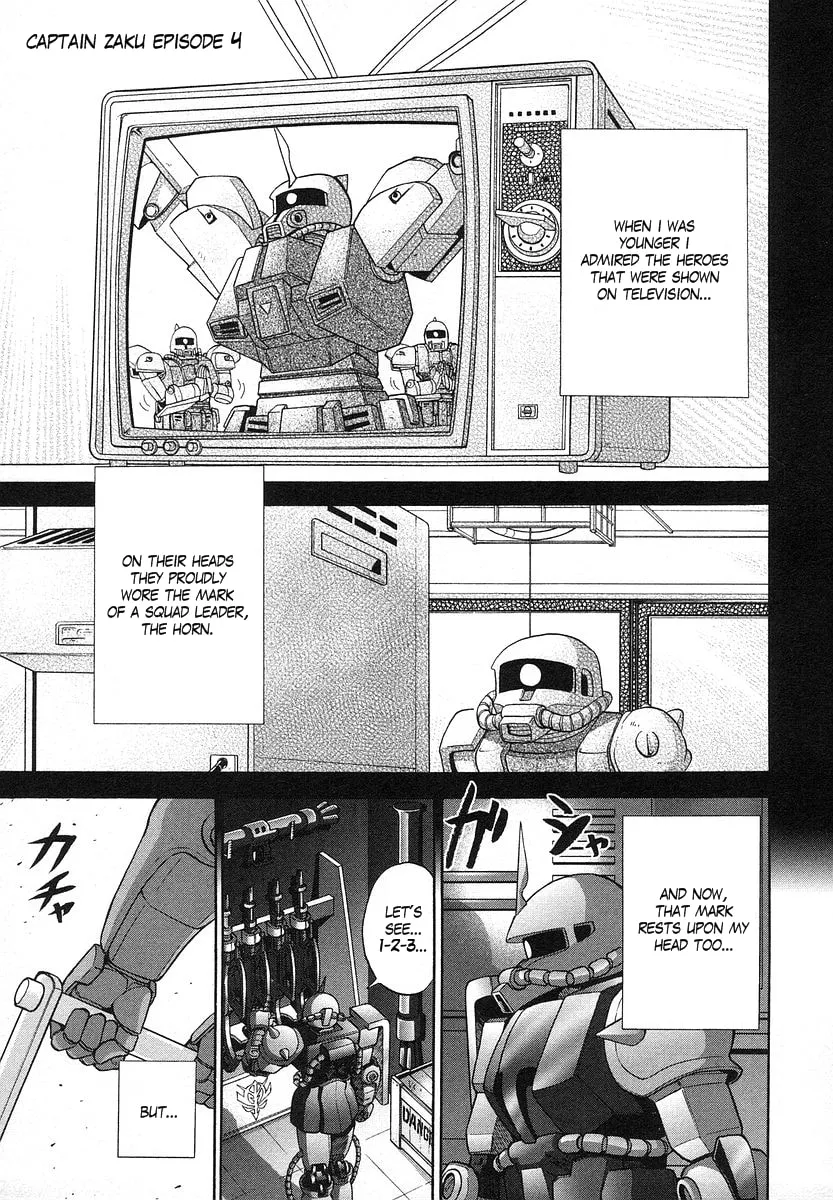 Mobile Suit Gundam-san Chapter 19 page 1 - 