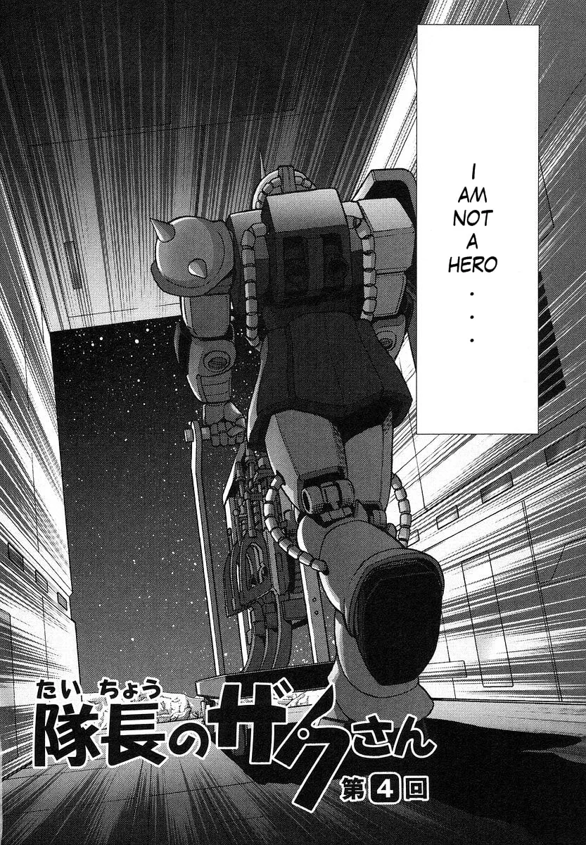 Mobile Suit Gundam-san Chapter 19 page 2 - 