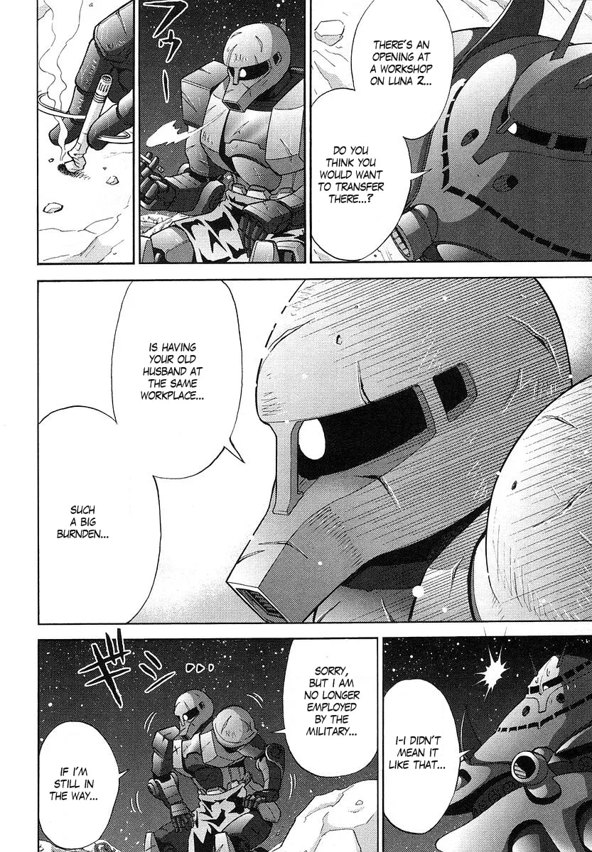 Mobile Suit Gundam-san Chapter 19 page 4 - 