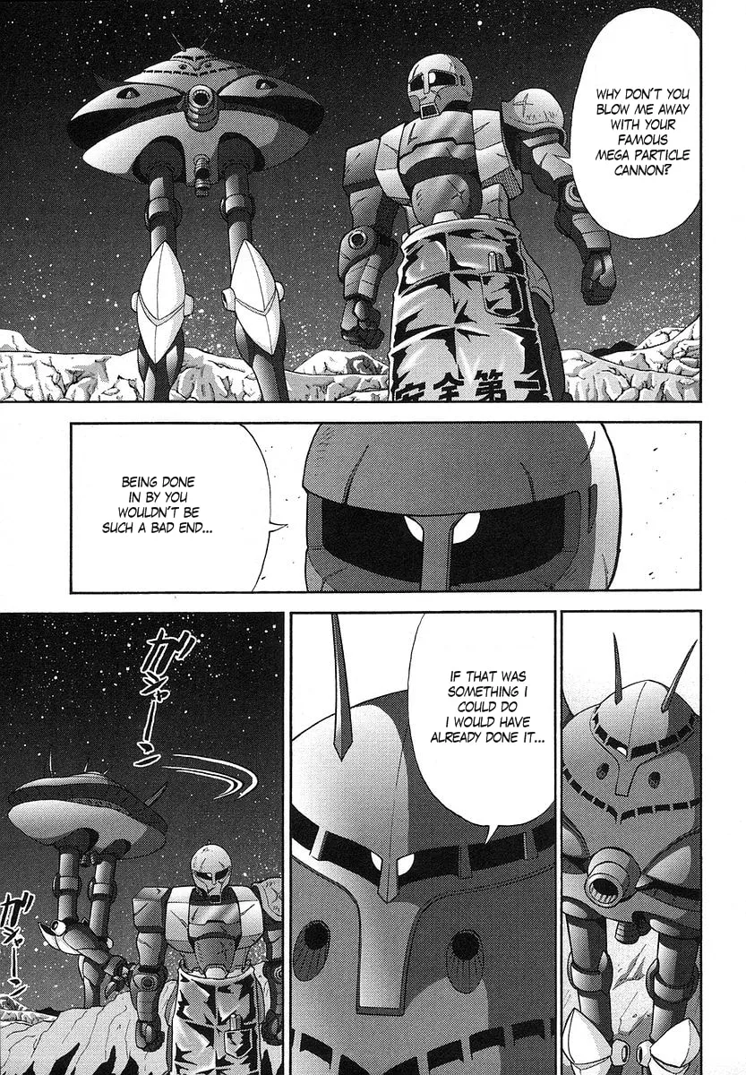 Mobile Suit Gundam-san Chapter 19 page 5 - 