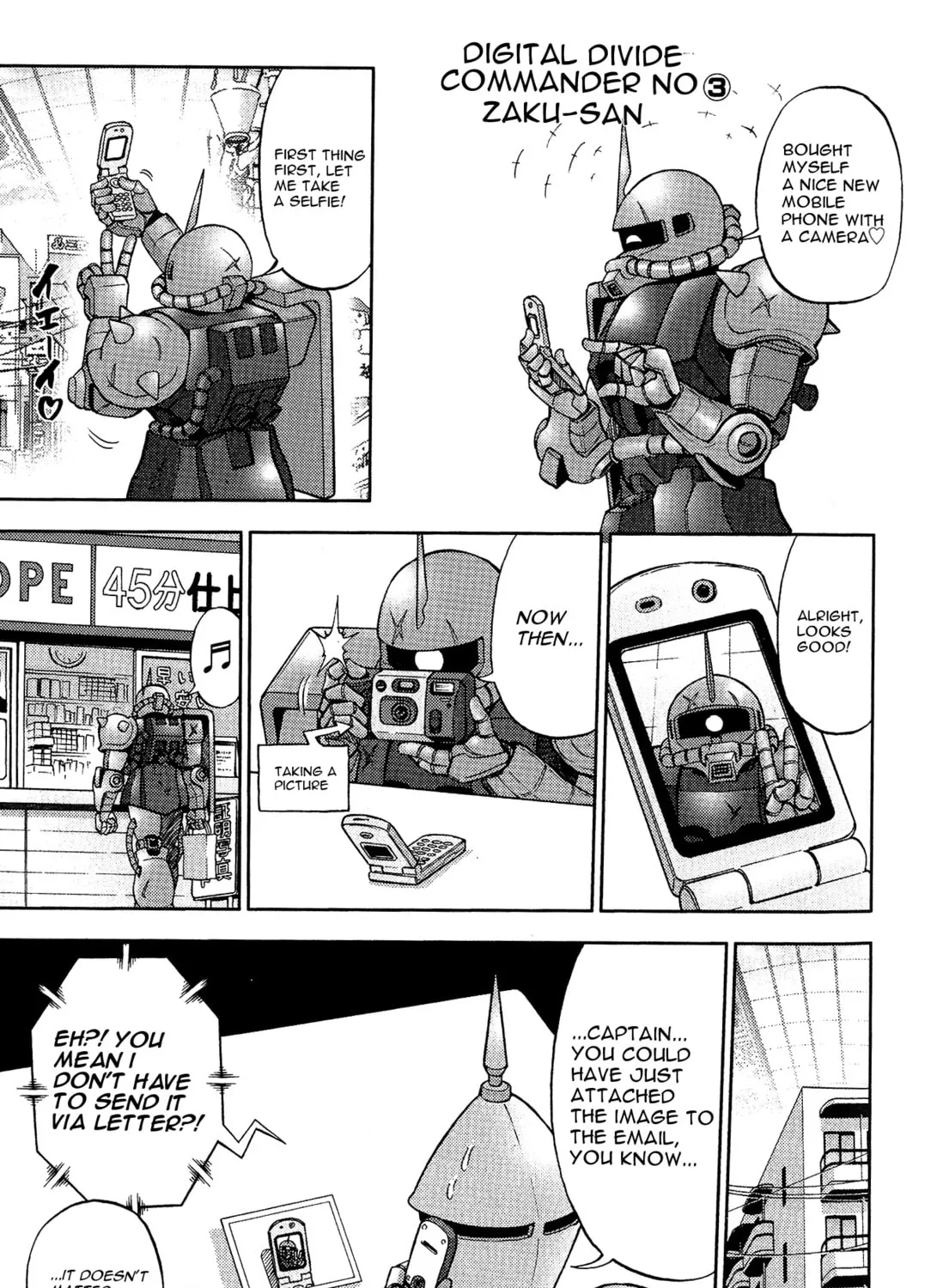 Mobile Suit Gundam-san Chapter 2 page 17 - 