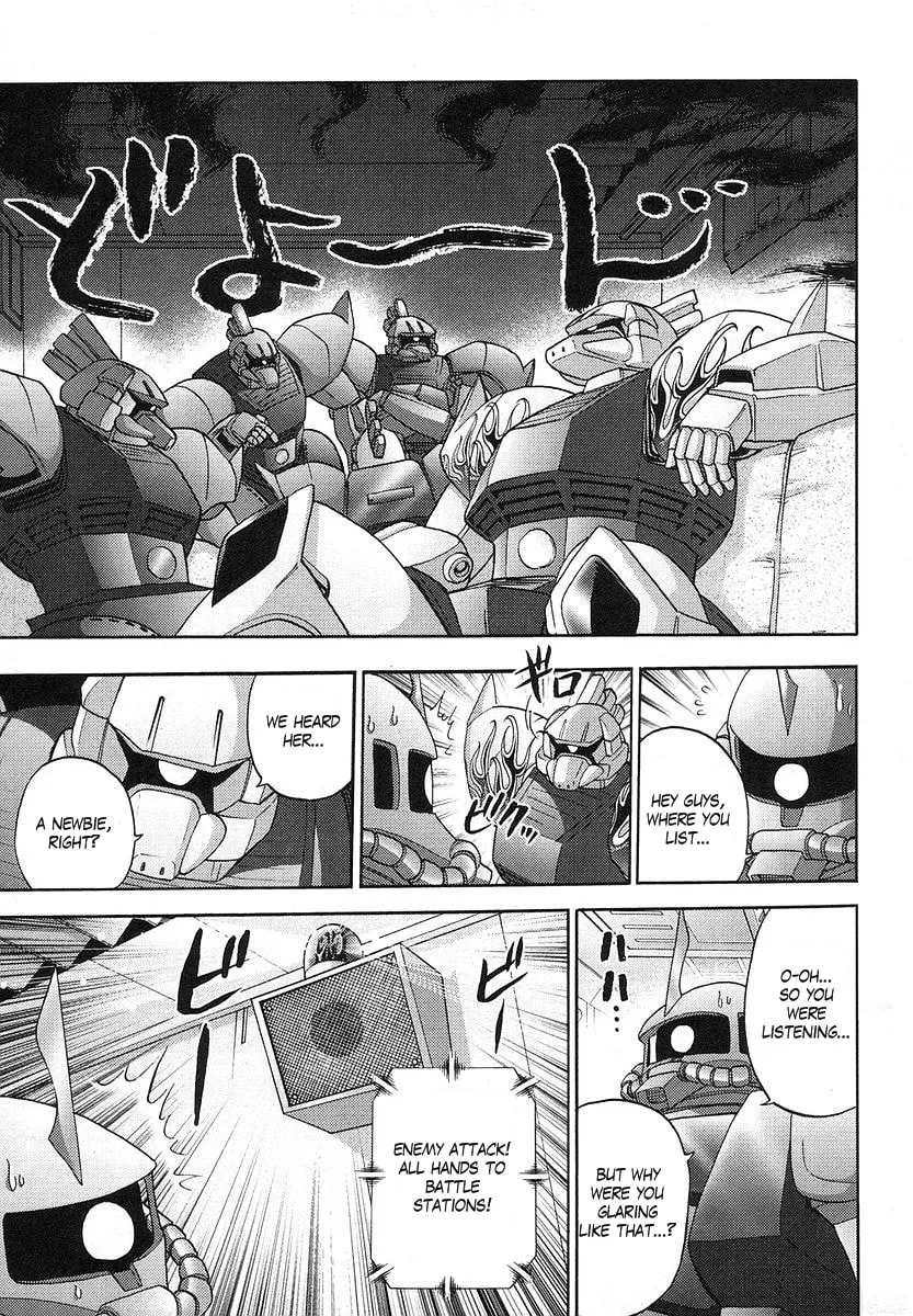 Mobile Suit Gundam-san Chapter 20 page 3 - 