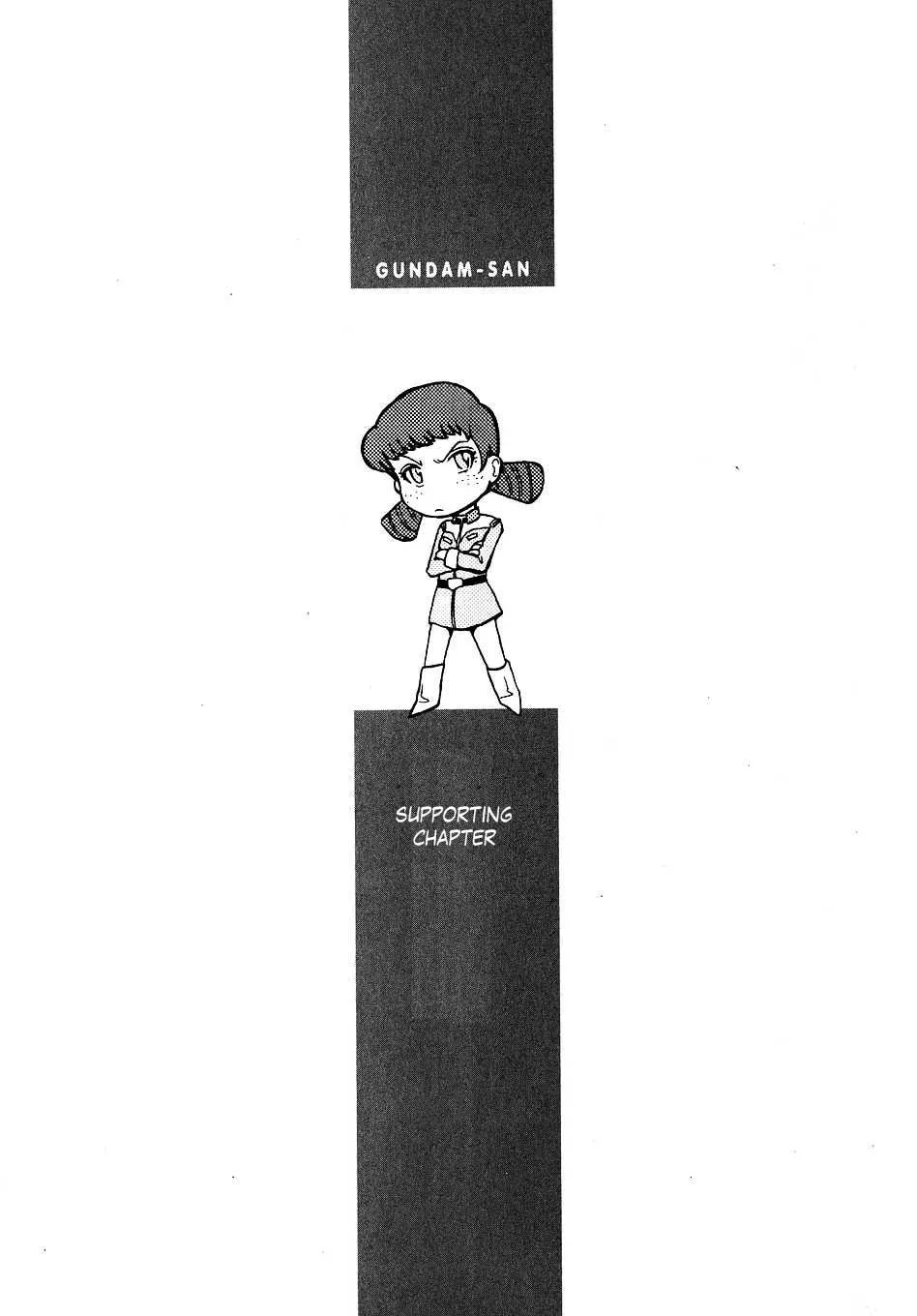 Mobile Suit Gundam-san Chapter 24 page 1 - 