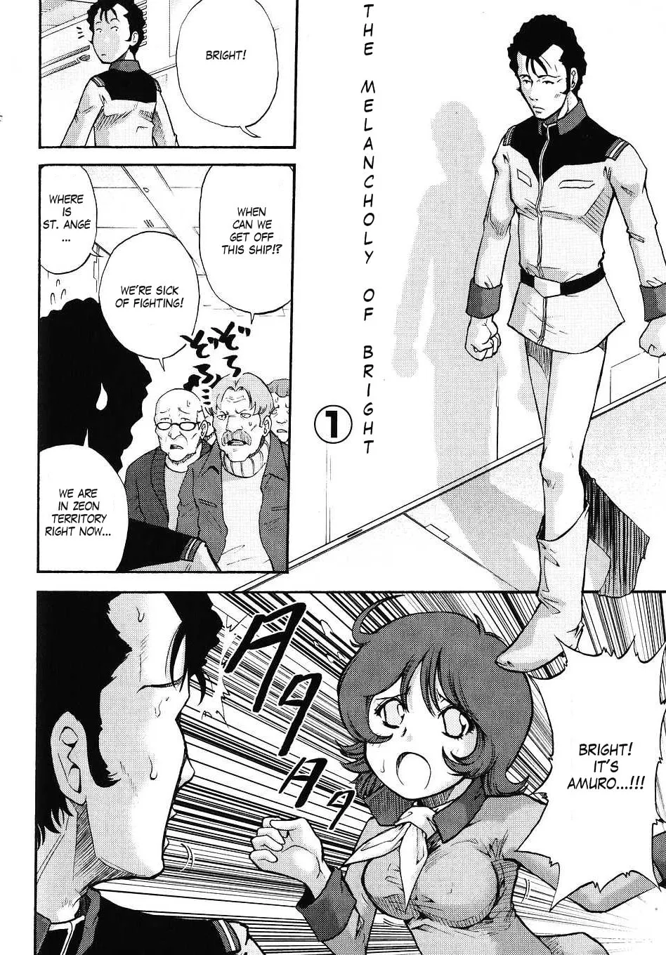 Mobile Suit Gundam-san Chapter 25 page 1 - 