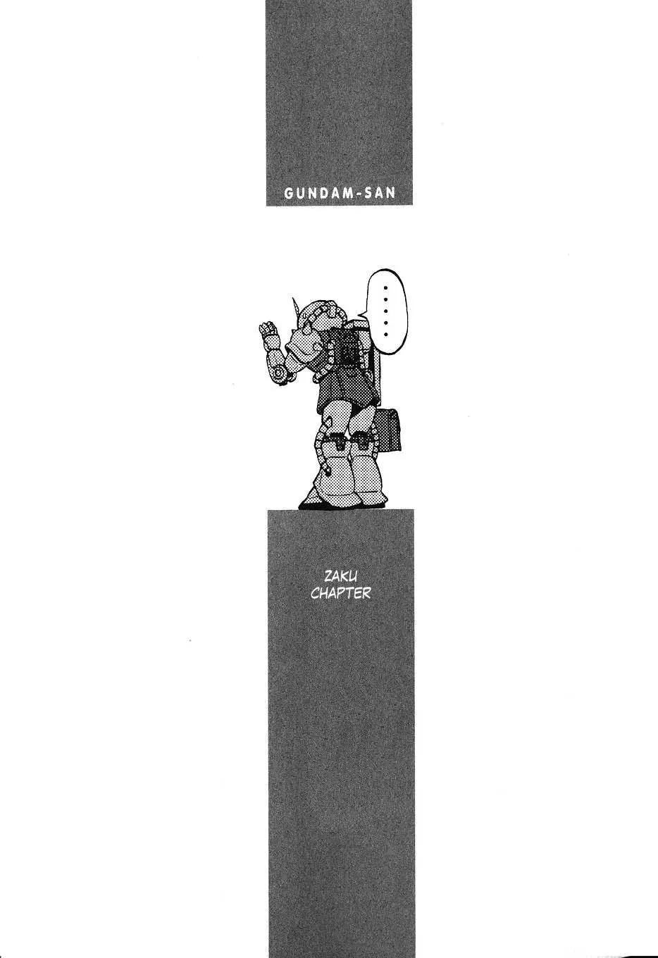 Mobile Suit Gundam-san Chapter 28 page 1 - 