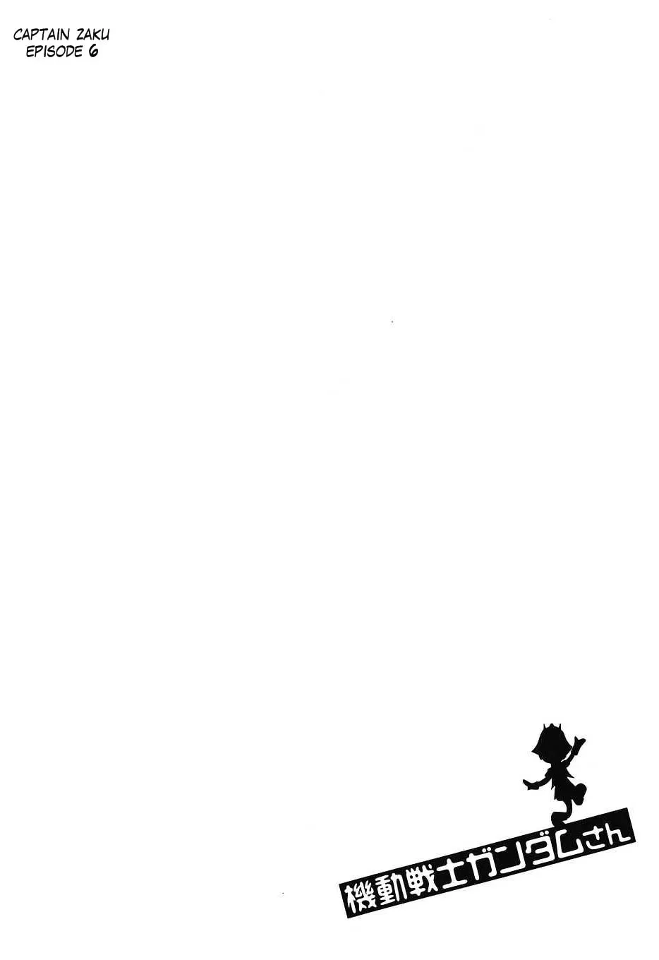 Mobile Suit Gundam-san Chapter 28 page 2 - 