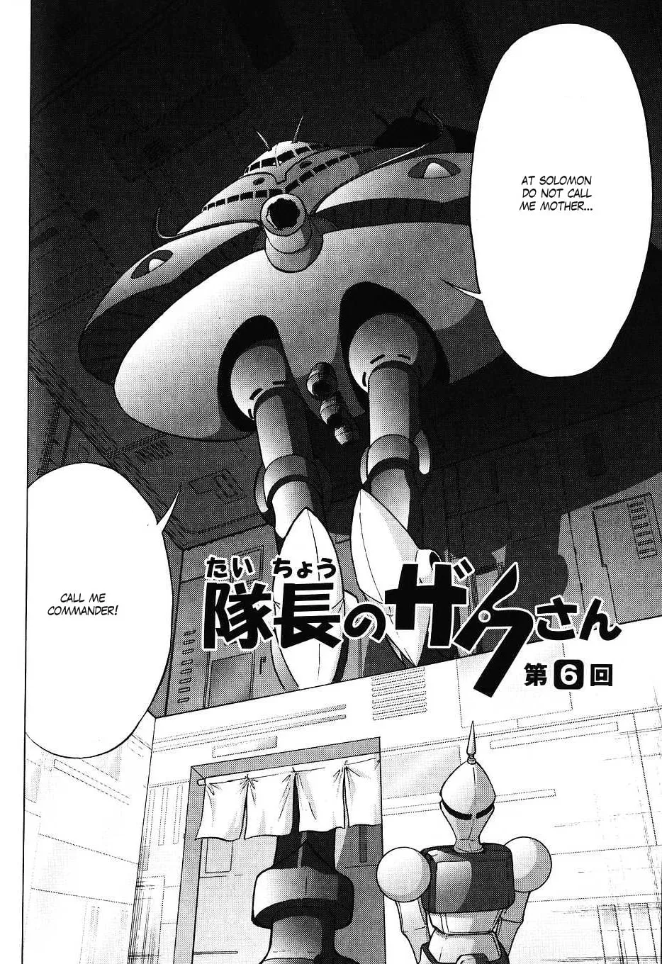 Mobile Suit Gundam-san Chapter 28 page 4 - 
