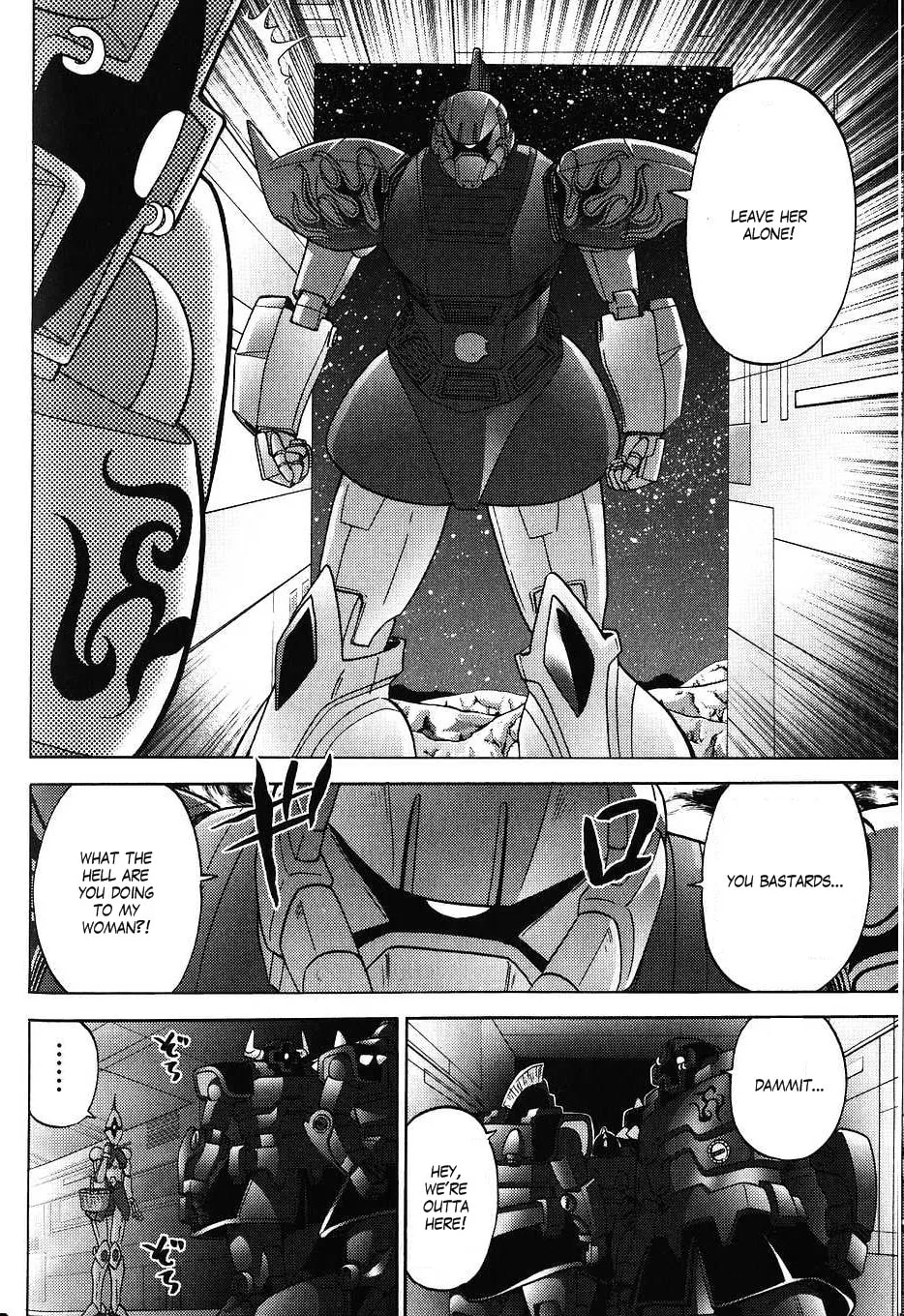 Mobile Suit Gundam-san Chapter 29 page 2 - 
