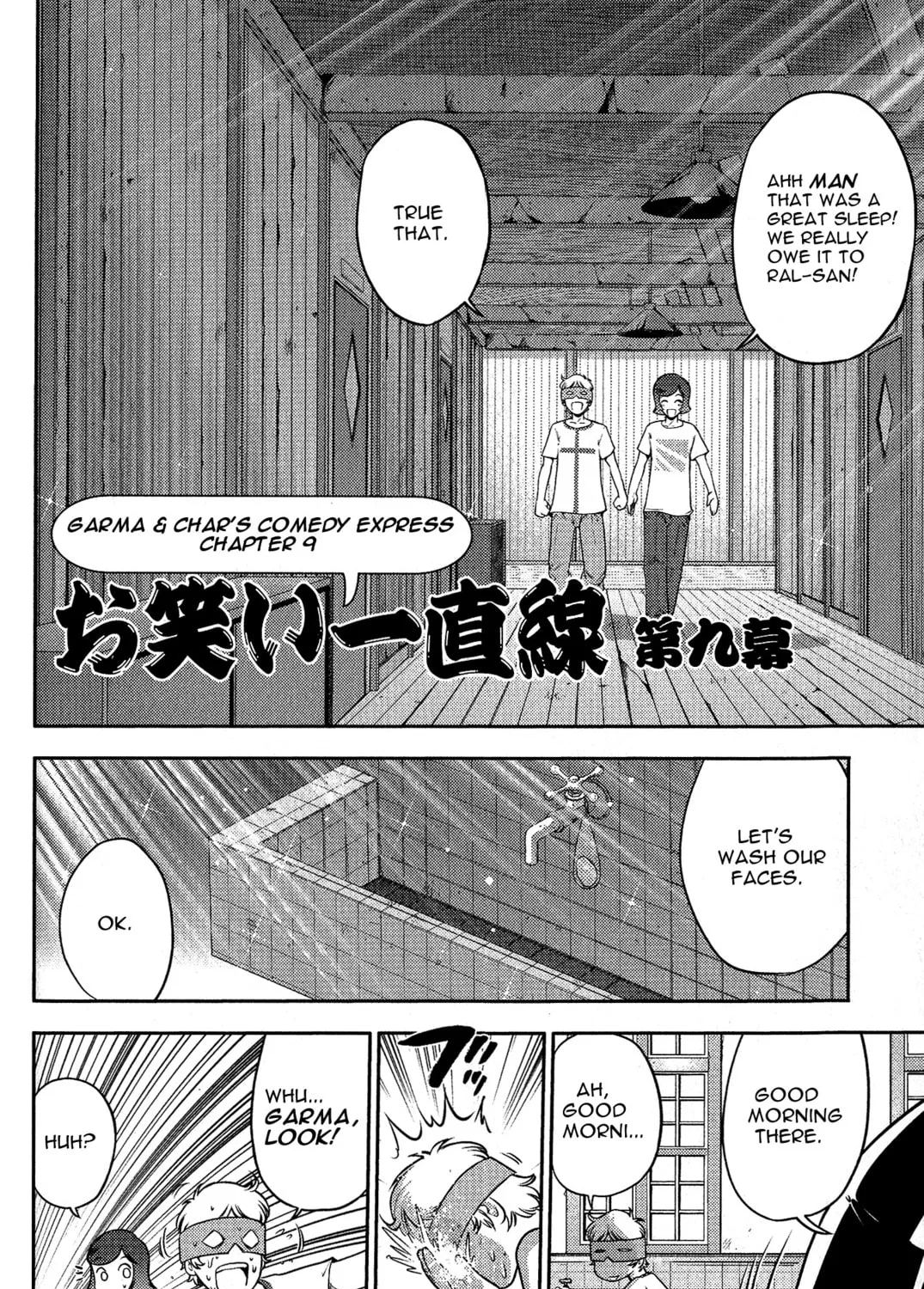 Mobile Suit Gundam-san Chapter 3 page 33 - 