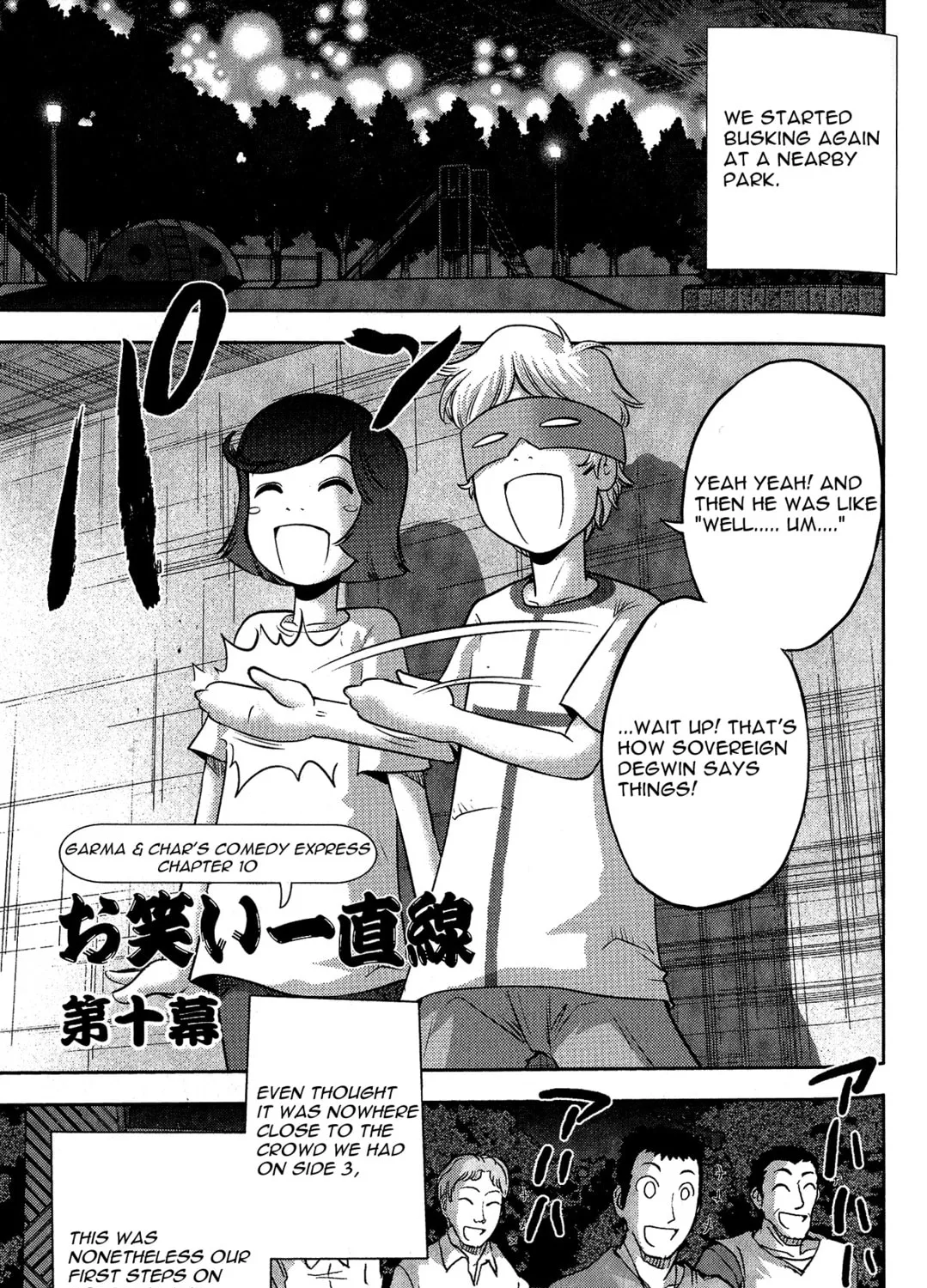 Mobile Suit Gundam-san Chapter 3 page 43 - 