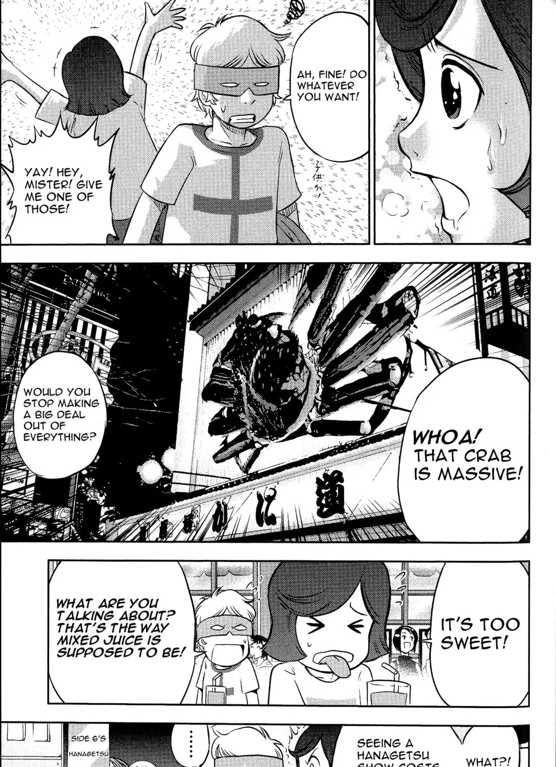 Mobile Suit Gundam-san Chapter 3 page 7 - 