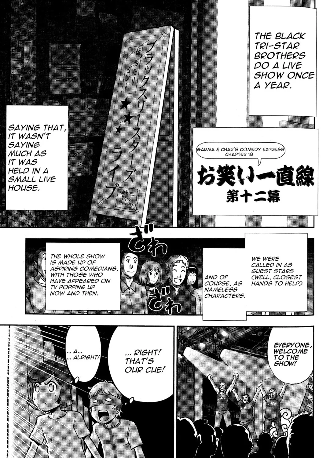 Mobile Suit Gundam-san Chapter 3 page 63 - 