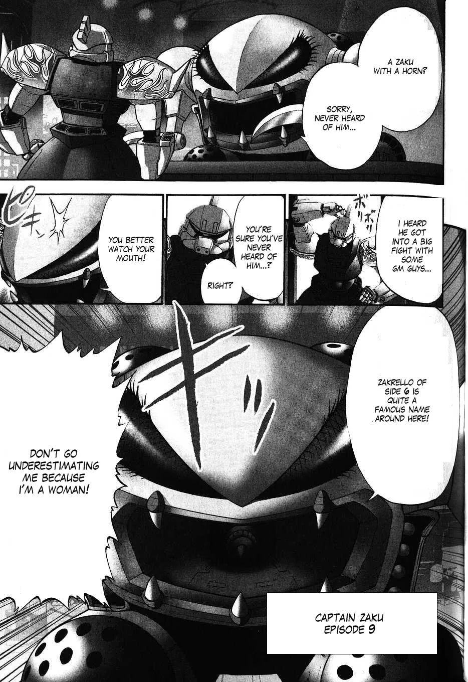 Mobile Suit Gundam-san Chapter 31 page 1 - 