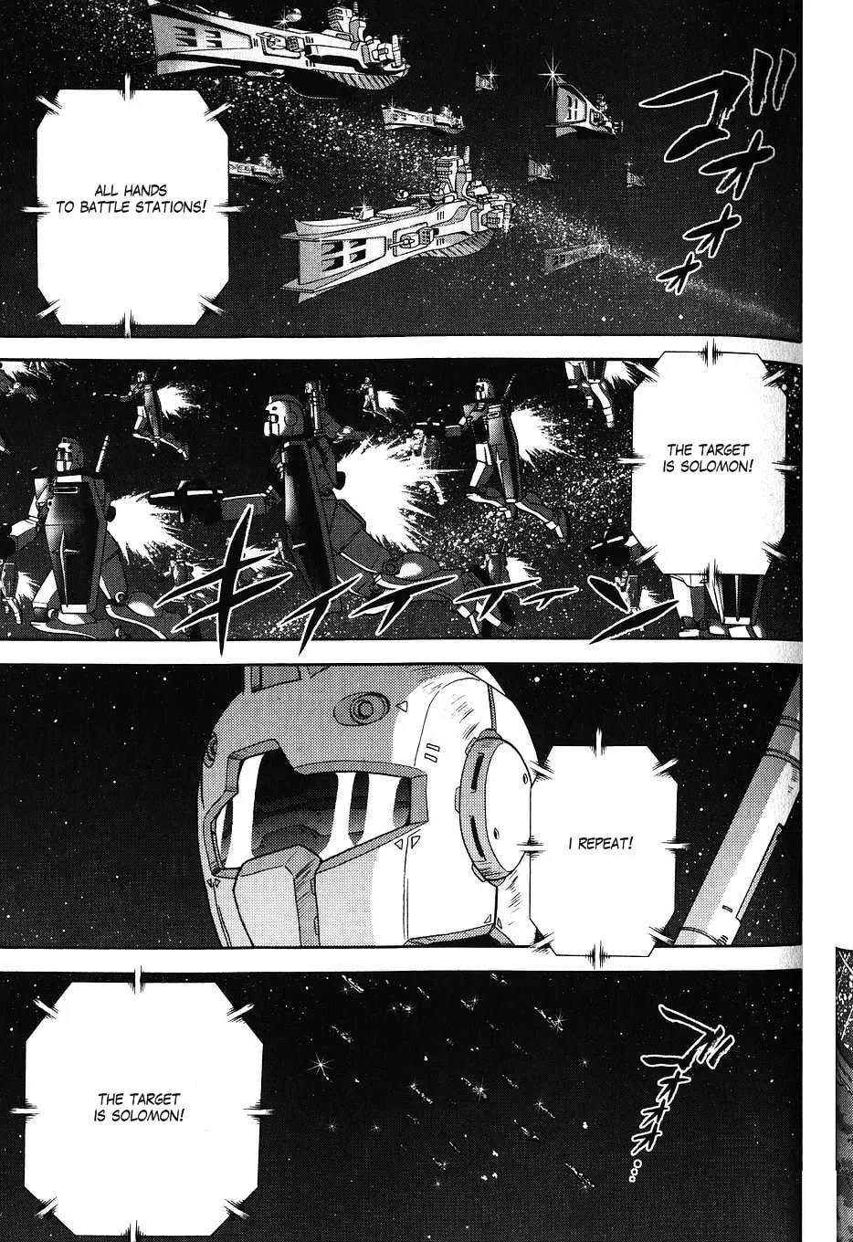 Mobile Suit Gundam-san Chapter 32 page 1 - 
