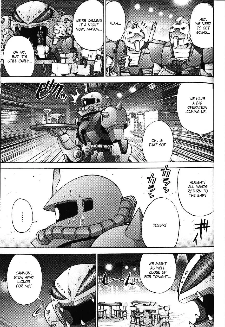 Mobile Suit Gundam-san Chapter 32 page 3 - 