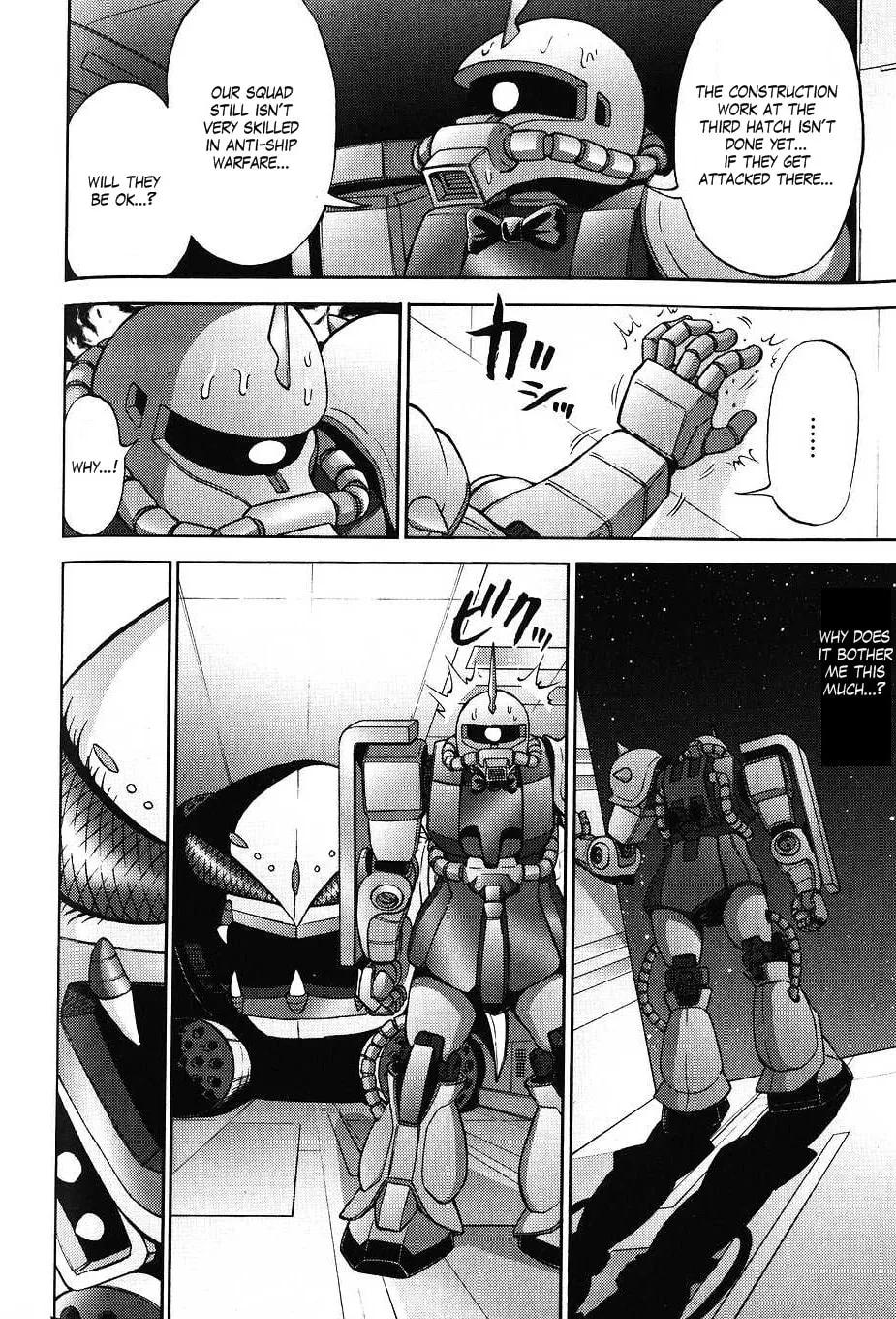 Mobile Suit Gundam-san Chapter 32 page 6 - 
