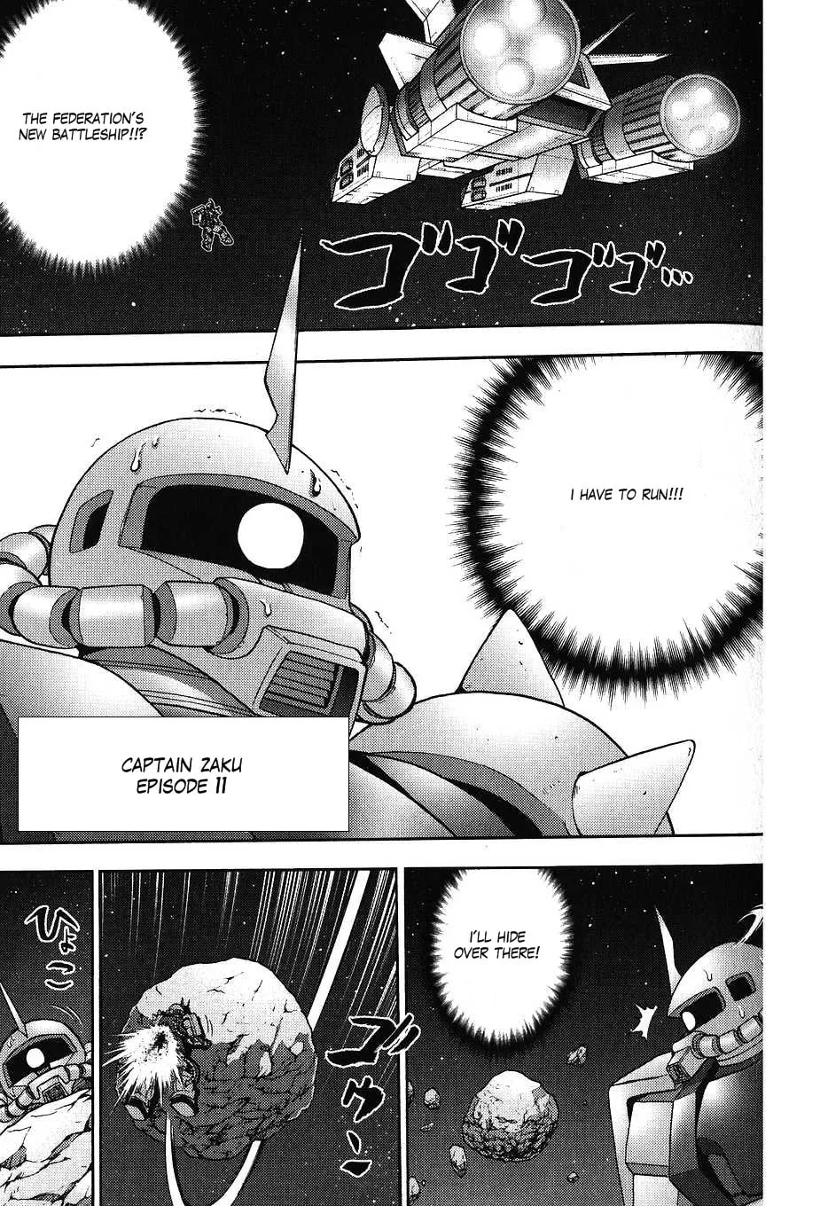 Mobile Suit Gundam-san Chapter 33 page 1 - 