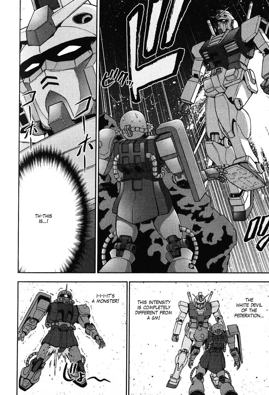 Mobile Suit Gundam-san Chapter 33 page 2 - 
