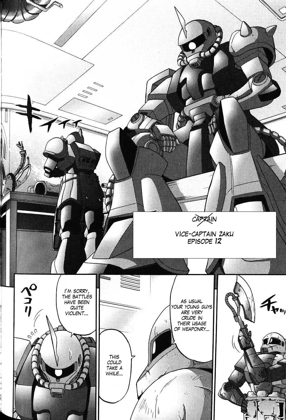 Mobile Suit Gundam-san Chapter 33 page 10 - 