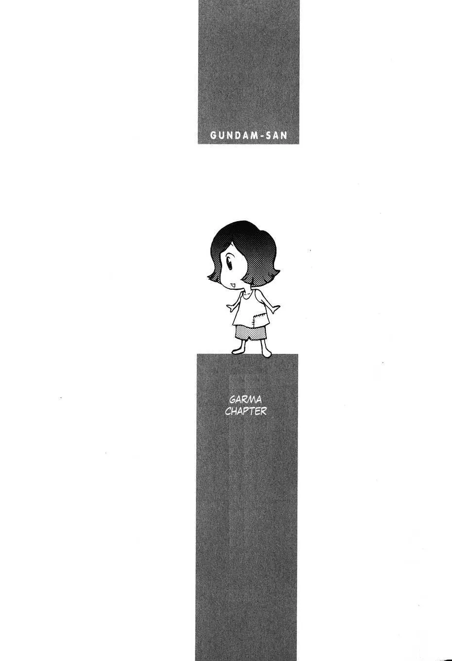 Mobile Suit Gundam-san Chapter 38 page 1 - 