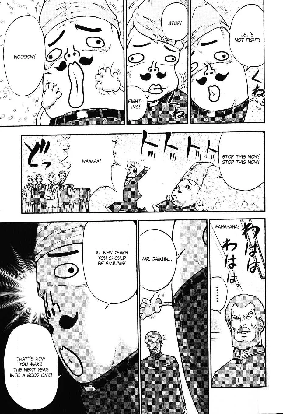 Mobile Suit Gundam-san Chapter 38 page 13 - 