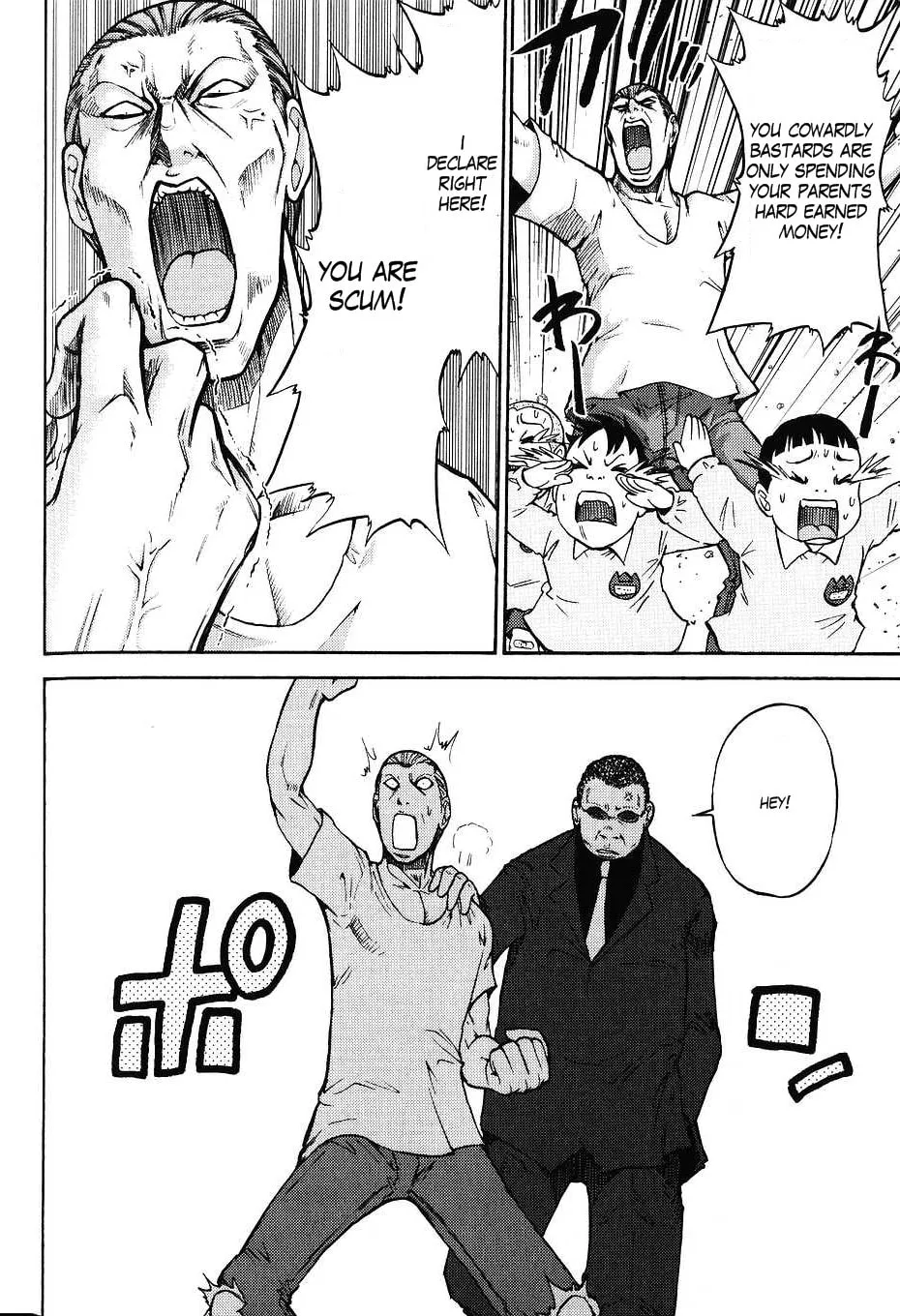 Mobile Suit Gundam-san Chapter 38 page 6 - 